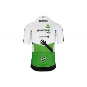 Maillot Cyclisme 2019 Dimension Data N001